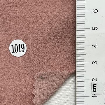 1019 Dusty Pink