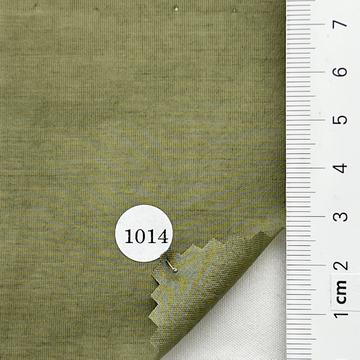 1014 Green