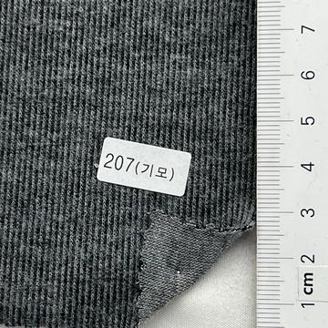207(기모) Charcoal