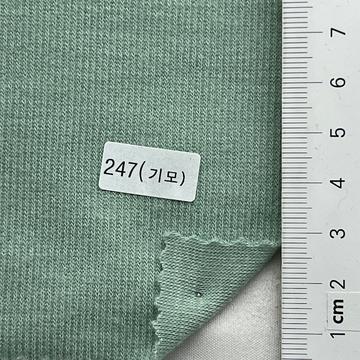 247(기모) Pale Green