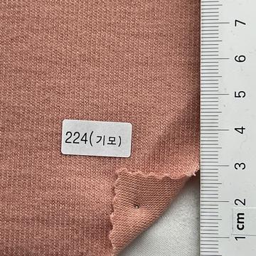 224(기모) Dusty Pink