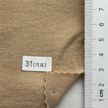 31(기모) Beige