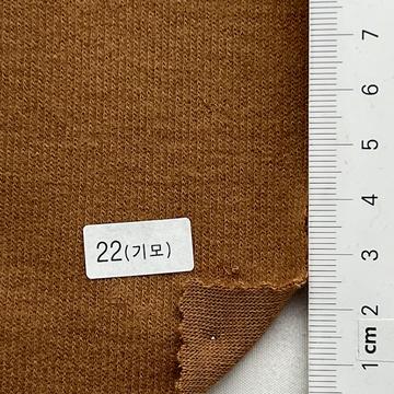 22(기모) Camel