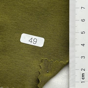 49 (249) Deep Green