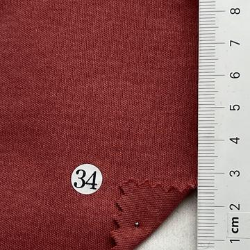 구34 Dusty Pink
