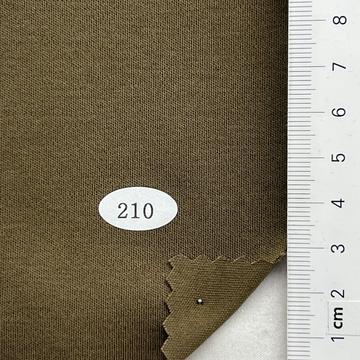 210 Brown