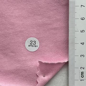 23 Pink