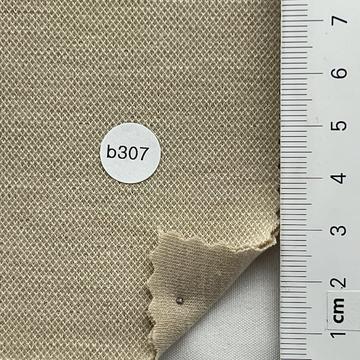 b307 (7) Beige