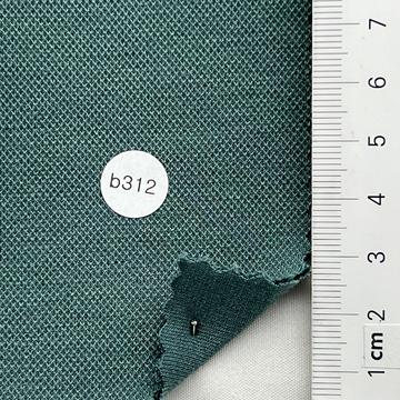 b312 (12) Green