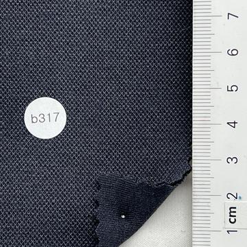 b317 (17) Charcoal