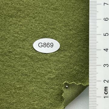 G869 Deep Green