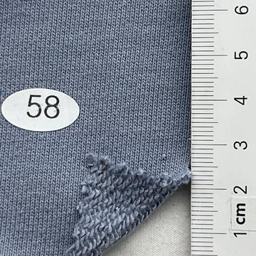 58 Pale Blue