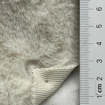 Polyester Vegan Fur