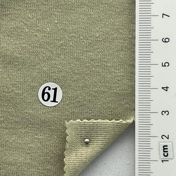 61 Beige