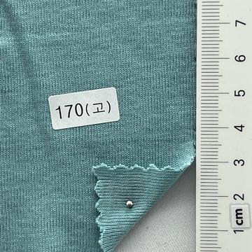 170(고) Blue