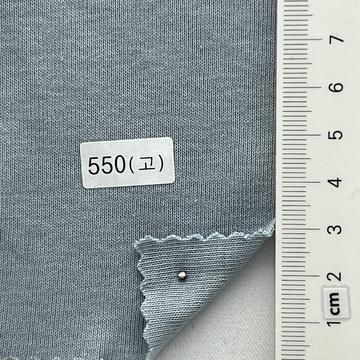 550(고) Pale Blue