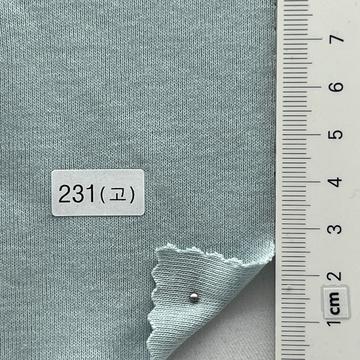 231(고) Pale Blue
