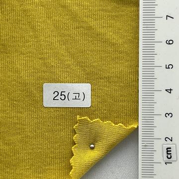 25(고) Yellow