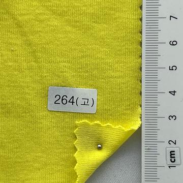 264(고) Yellow