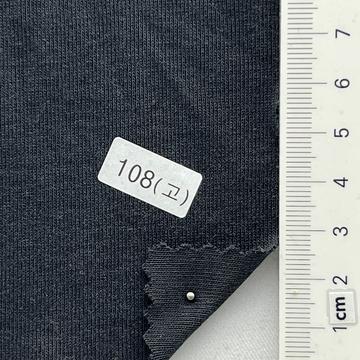 108(고) Charcoal