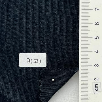 9(고) Black