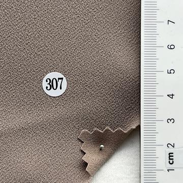 307 Beige