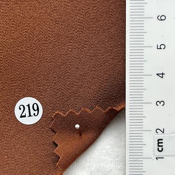 219 Brown