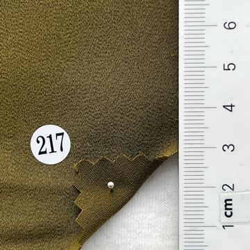 217 Camel