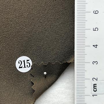 215 Brown