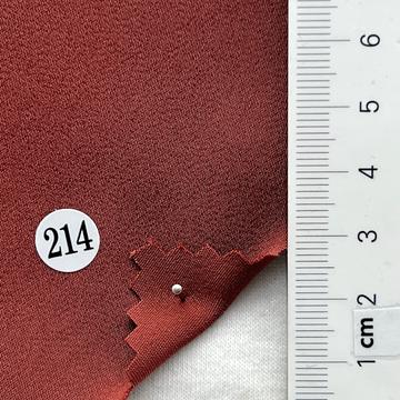 214 Brick