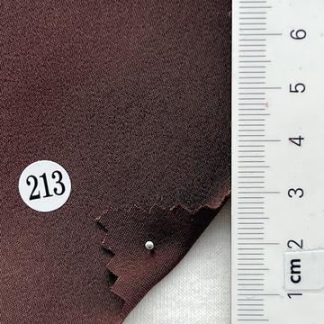 213 Brown