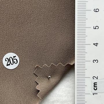 205 Brown