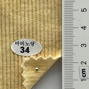 34 Yellow