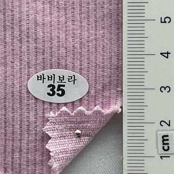 35 Pale Pink