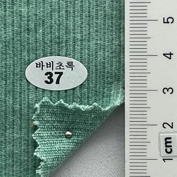 37 Pale Green