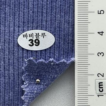 39 Lavender