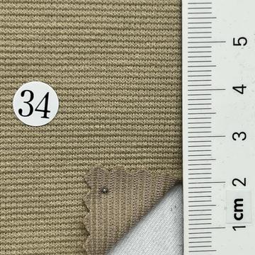 34 Beige