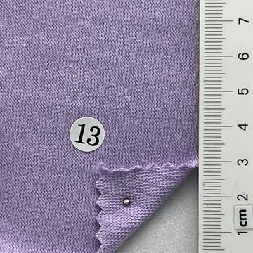 구13 Lavender