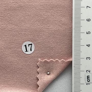 구17 Pale Pink
