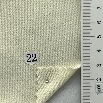 구22 Ivory