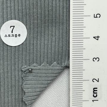 7 Gray