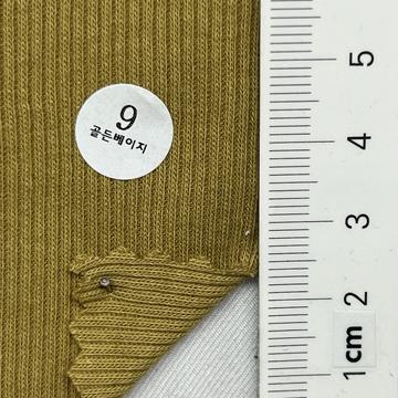 9 Yellow