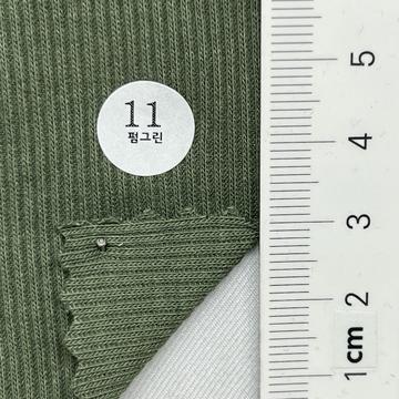 11 Green