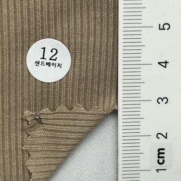 12 Beige