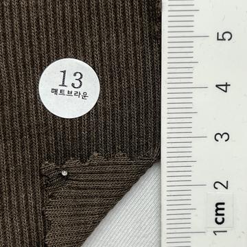 13 Brown