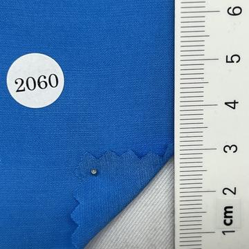 2060 Cyan