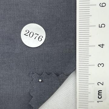 2076 Gray