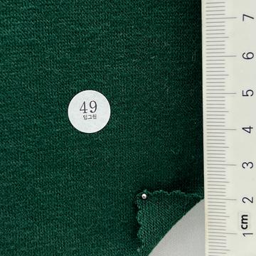 49 Green