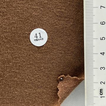 41 Beige