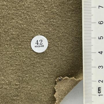 42 Beige
